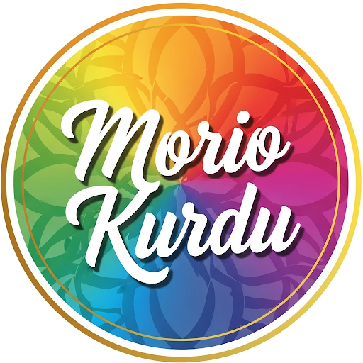 Morio Kurdu